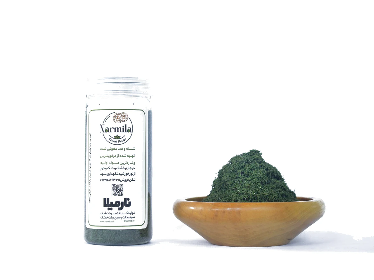 Narmila dried dill with its packaging