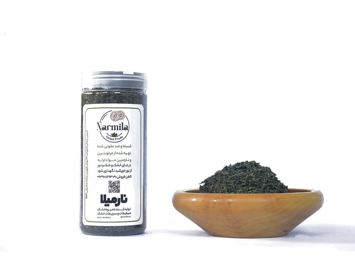 Narmila dried mint with its packaging